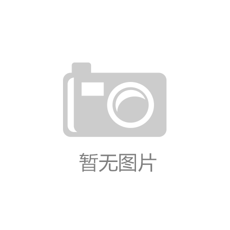 鹤城区：实景演出激活景区“夜经济”_半岛官网App下载
